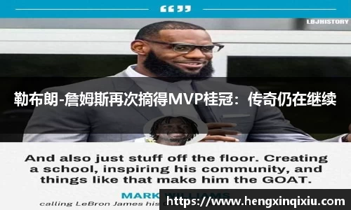YY体育