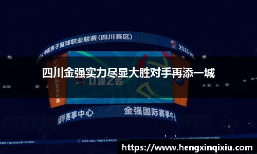 米乐YY易游