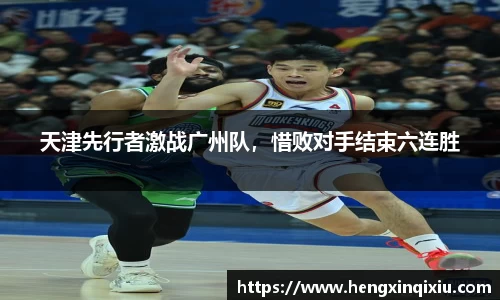 米乐YY易游