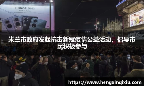 易游m6