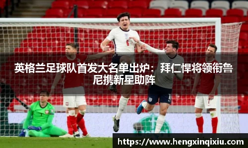 米乐YY易游