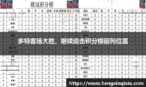 米乐YY易游