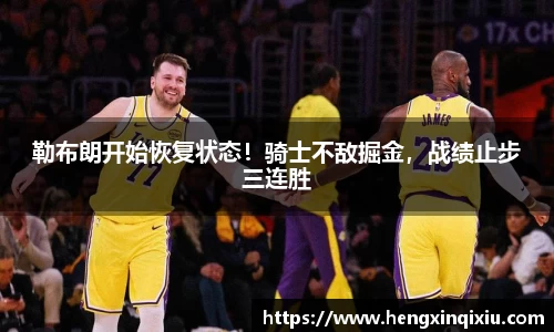 易游m6