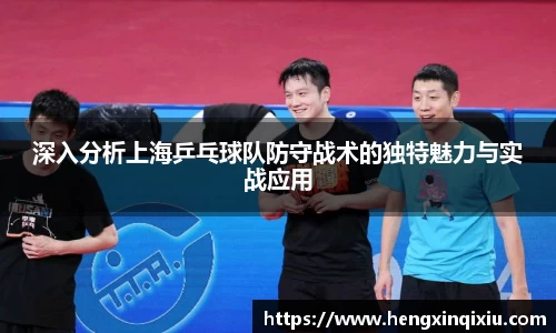 易游yy体育