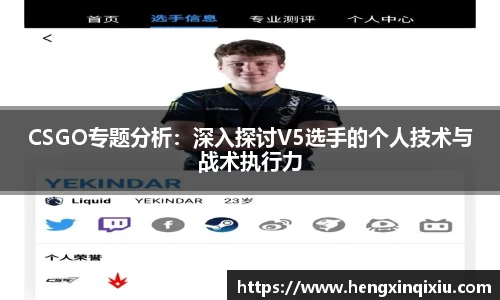 YY体育