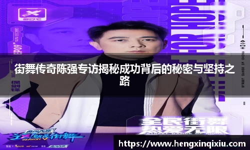 YY易游体育