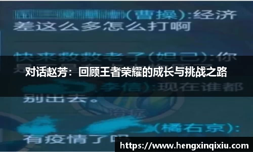 易游m6