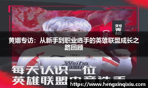 YY易游体育