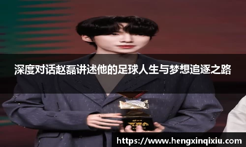 易游yy体育