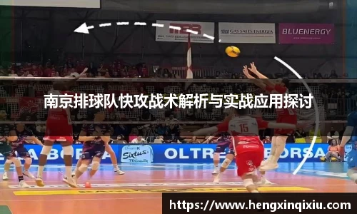 YY易游体育