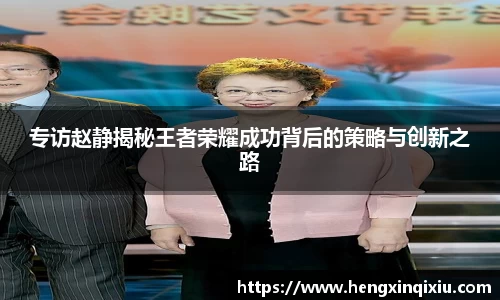YY体育