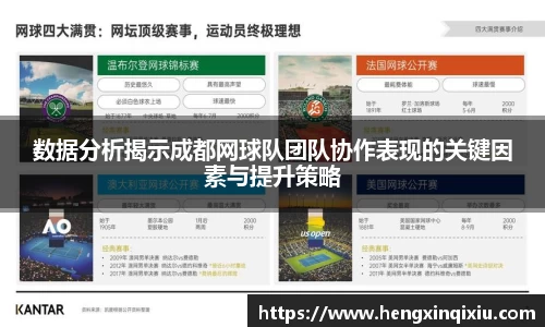 YY易游体育