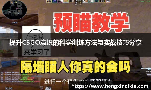 YY易游体育