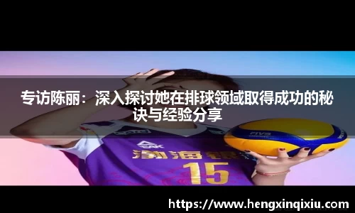 易游yy体育