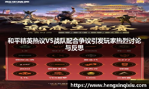 易游yy体育