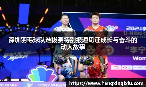 米乐YY易游