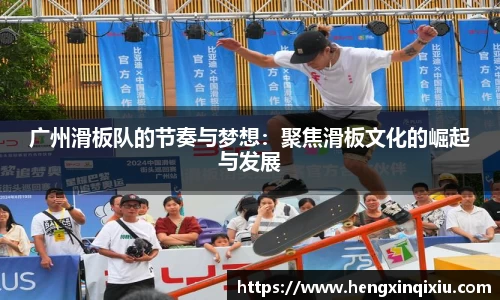 易游yy体育