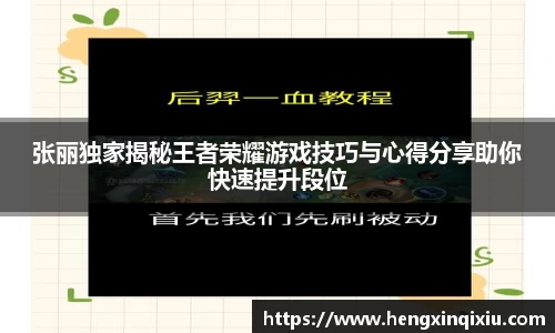 易游m6