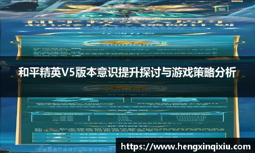 易游yy体育