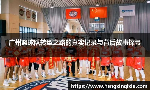 米乐YY易游