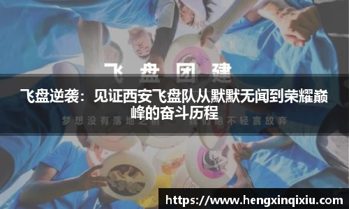 易游m6