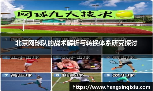 米乐YY易游