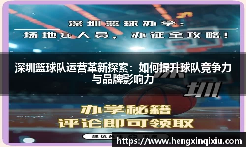 易游yy体育