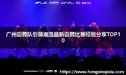 米乐YY易游