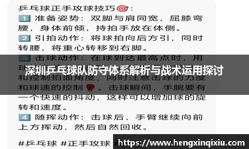 米乐YY易游
