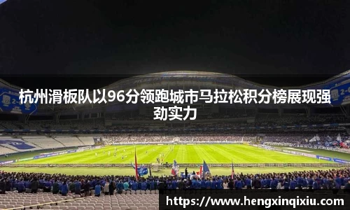 YY易游体育