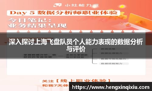 YY体育