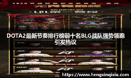 米乐YY易游