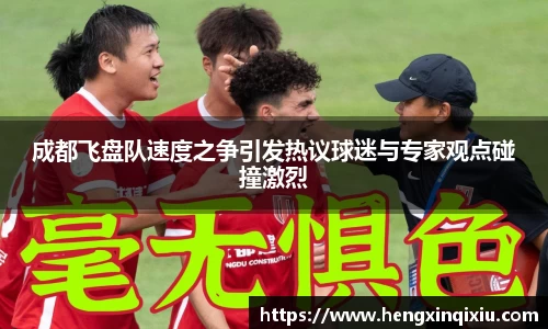 易游yy体育