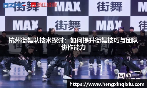易游m6