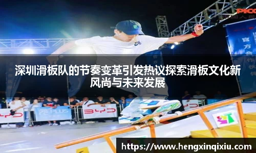 YY易游体育