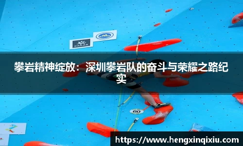 易游m6