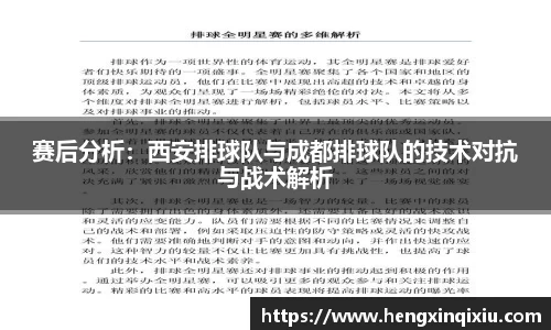 米乐YY易游
