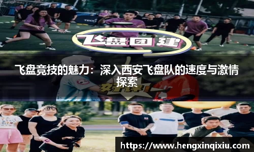 YY易游体育