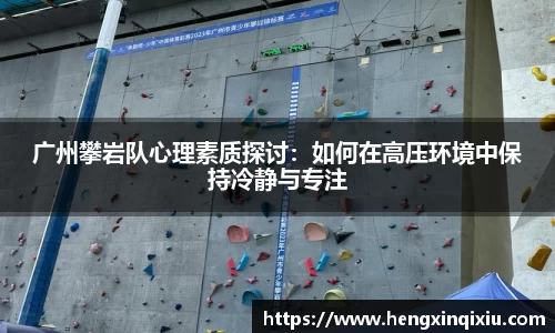 米乐YY易游