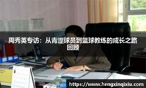 YY易游体育