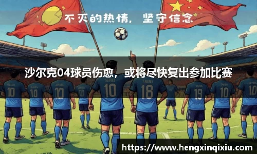 易游yy体育