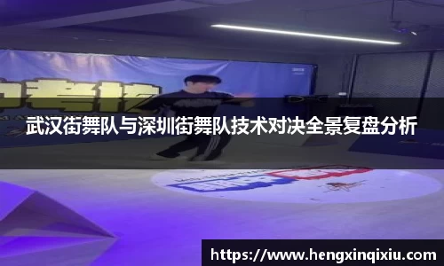 易游m6