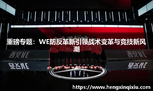 易游m6