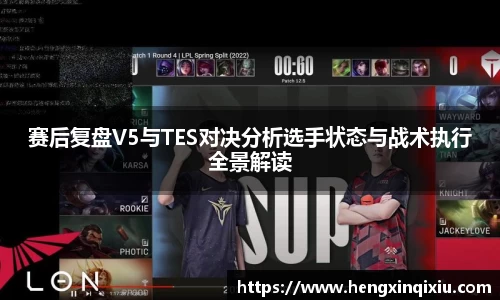 YY易游体育