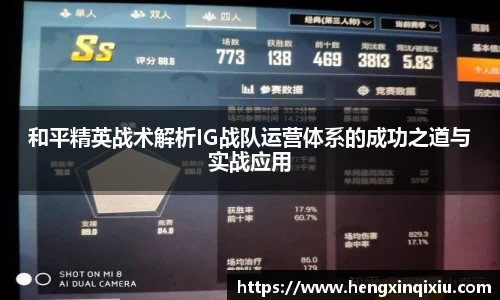 易游m6
