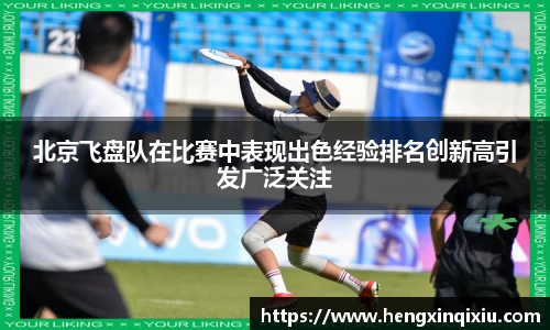 YY体育