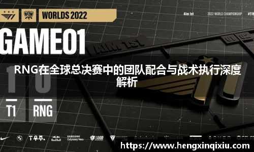 易游m6