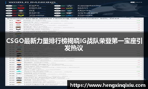 YY易游体育
