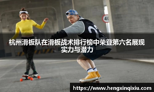 易游yy体育