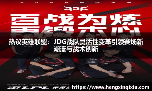 易游yy体育